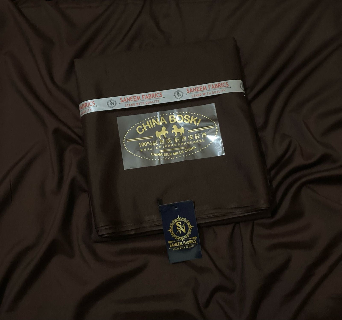 PREMIUM CHINA BOSKI ( Coffee Brown )