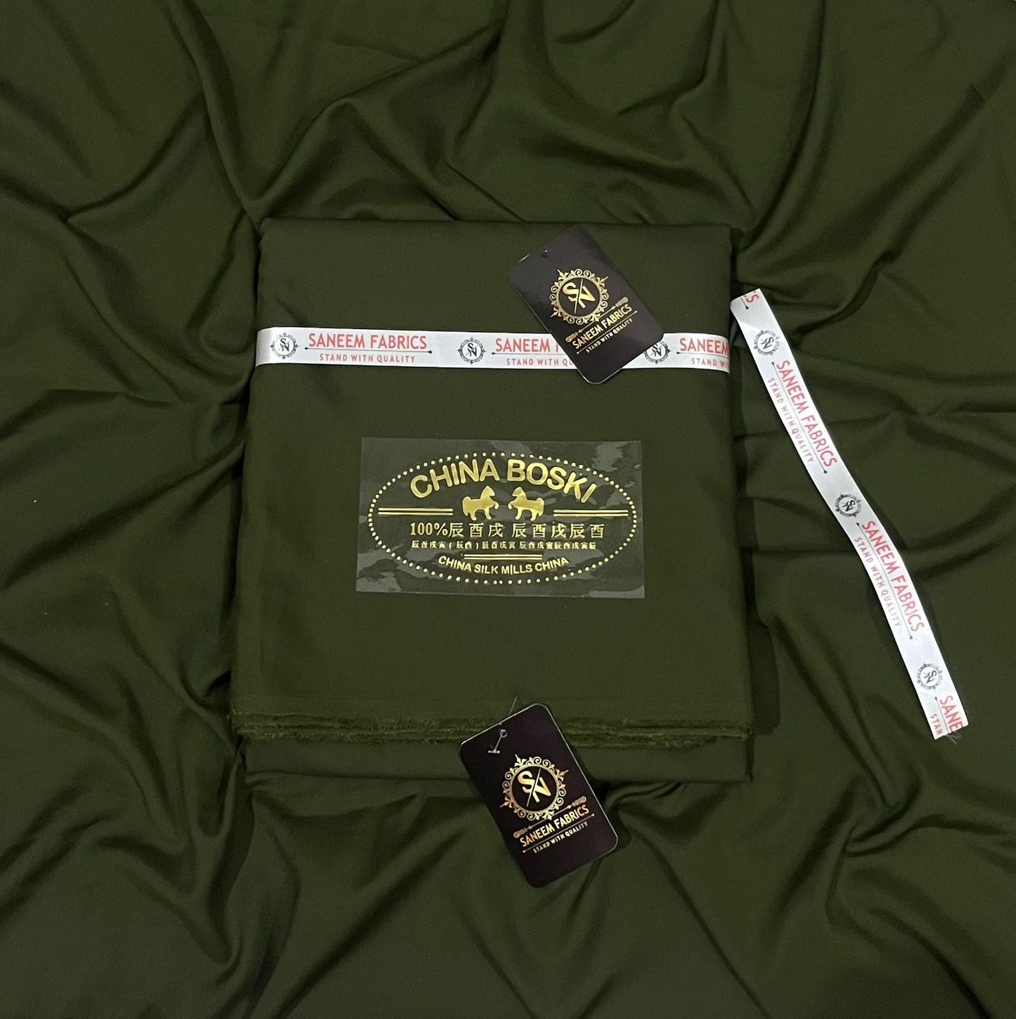 PREMIUM CHINA BOSKI (ROYAL MEHNDI)