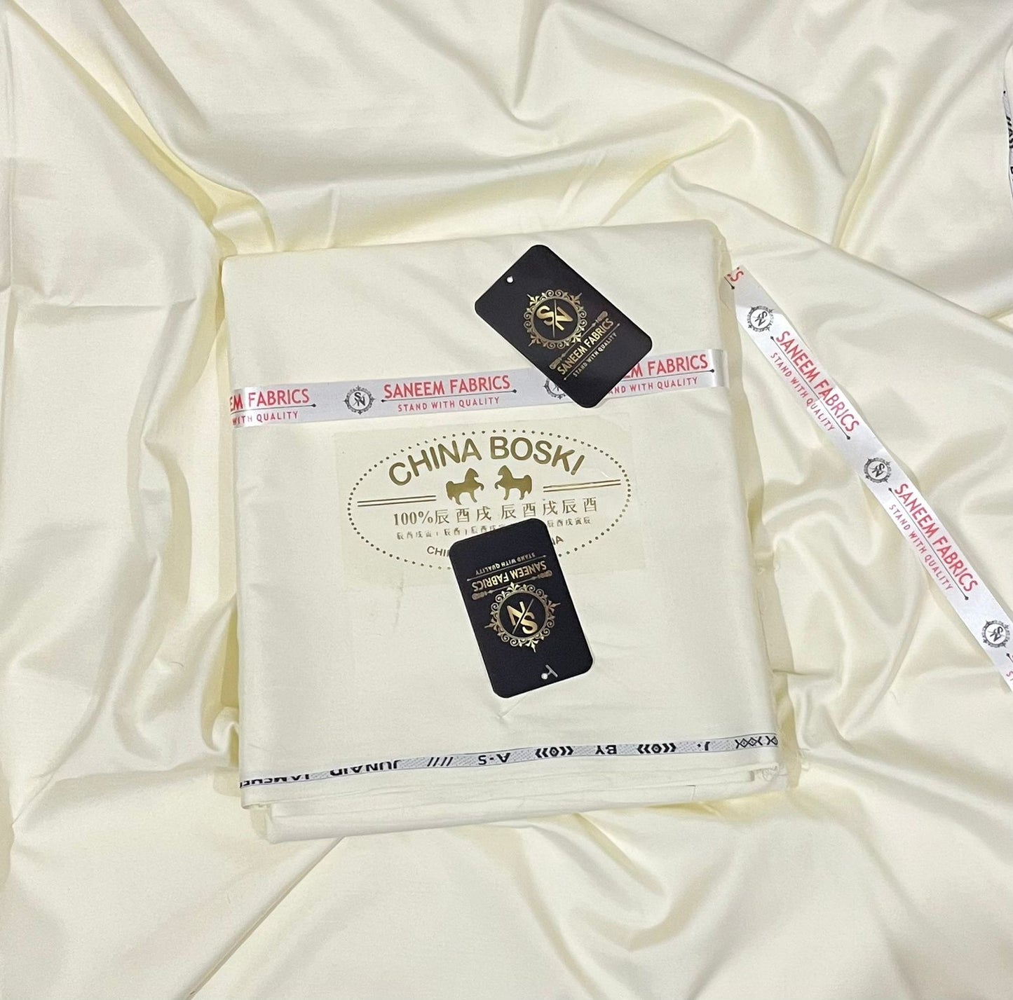 PREMIUM CHINA BOSKI (CREAM)